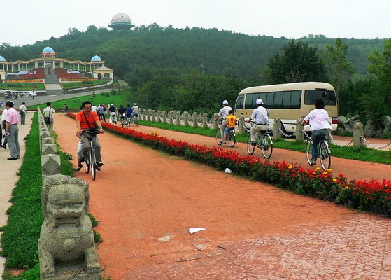 photo of Strange Slope6