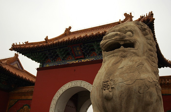 Zhao Mausoleum16 Zhao Mausoleum16