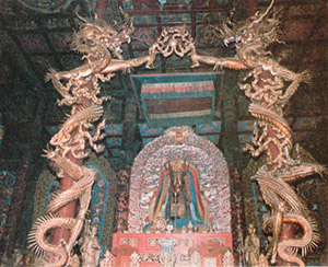 photo of Dazhao7
