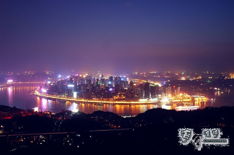 photo of ChongQing Night