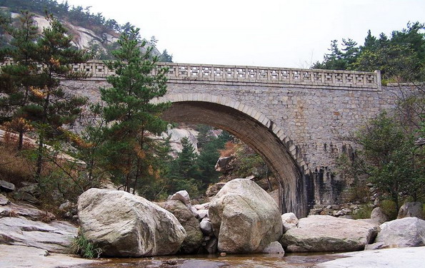 photo of Mountain Kunyu10