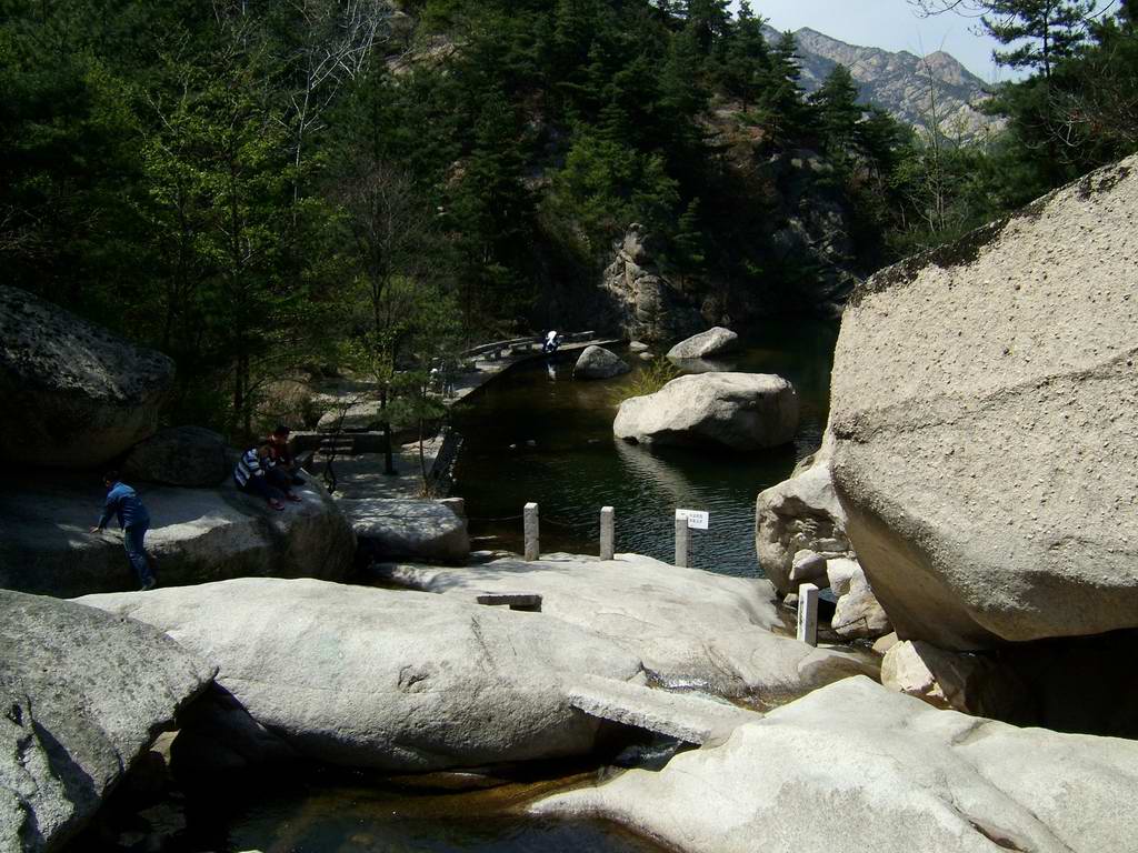 photo of Mountain Kunyu11