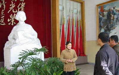 photo of Liu Hulan Memorial1