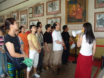 photo of Liu Hulan Memorial3