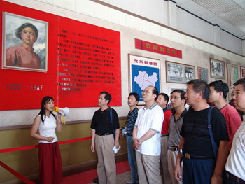 photo of Liu Hulan Memorial4