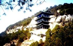 Longshan Grotto1 Longshan Grotto1