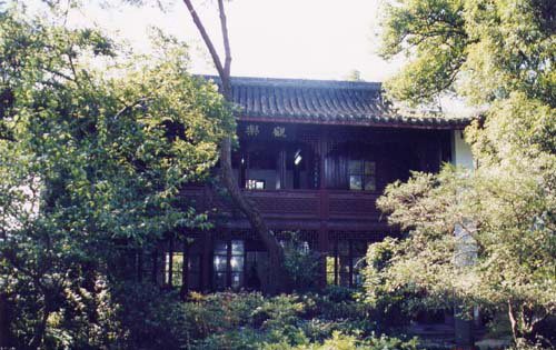 photo of China Engraving Museum2