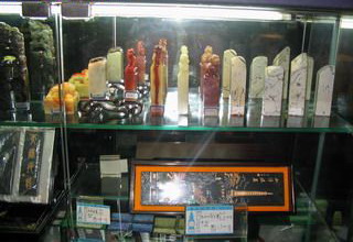 photo of China Engraving Museum