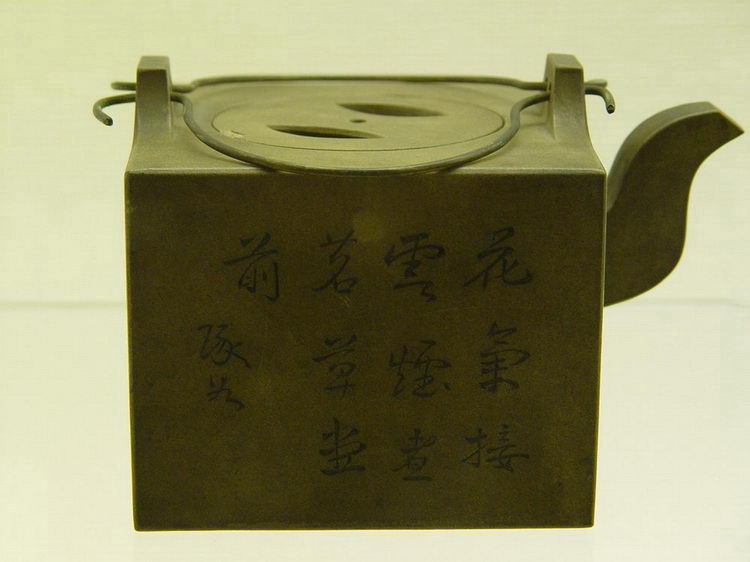 China Tea Museum11 China Tea Museum11