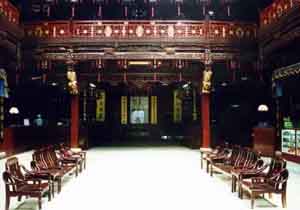 photo of Huqingyutang Traditional Chinese Medicine Museum
