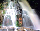 photo of Mountain Mogan Scenic Zone12