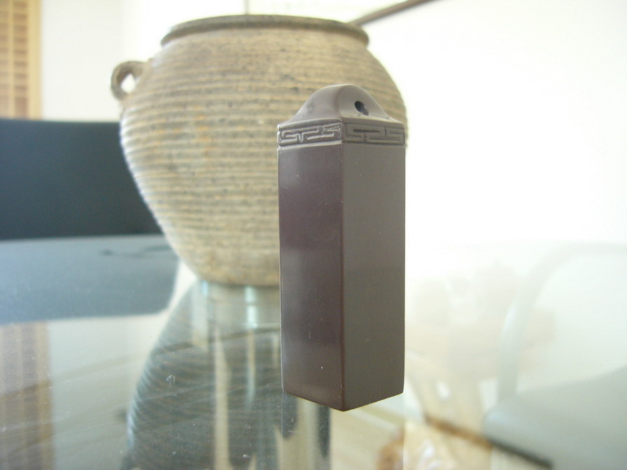 Xiling Seal-Engravers Xiling Seal-Engravers