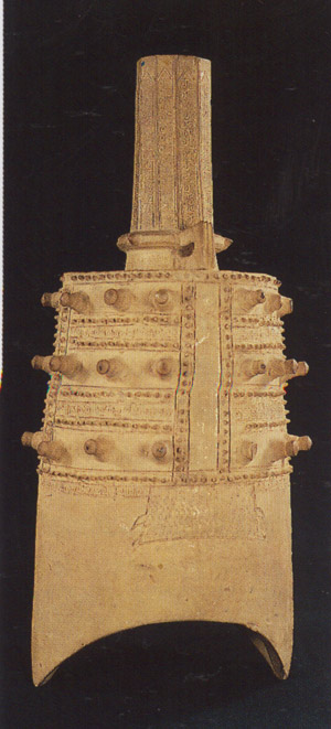 Zhejiang Provincial Museum4 Zhejiang Provincial Museum4