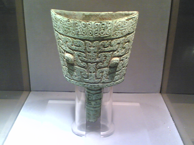 photo of Zhejiang Provincial Museum