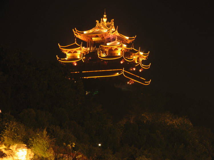 photo of Hangzhou Pictures