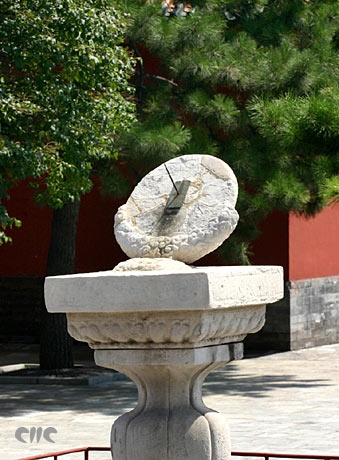 ShenYang City ShenYang City