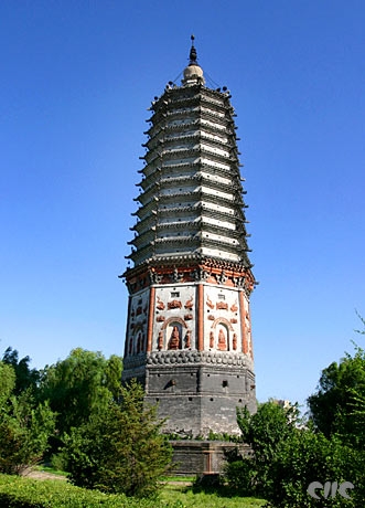 ShenYang City ShenYang City