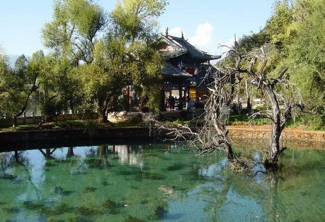 Yuquan Park1