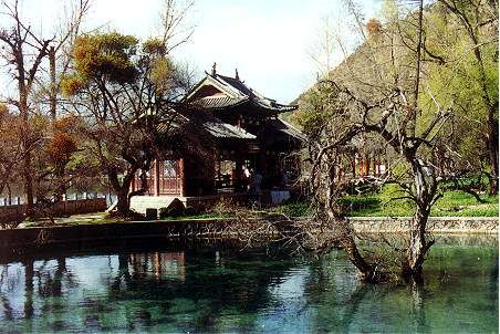 Yuquan Park10