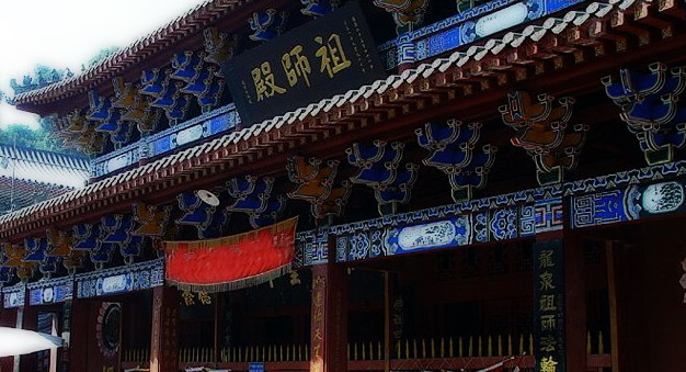 Mountain Qingcheng4 Mountain Qingcheng4