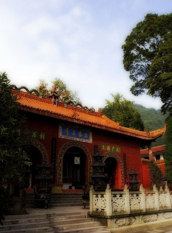 Mountain Qingcheng10 Mountain Qingcheng10