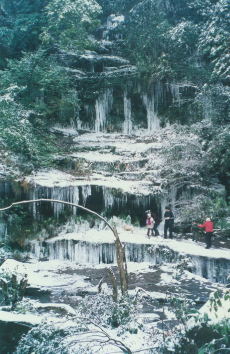 Mountain Tiantai Scenic Area16 Mountain Tiantai Scenic Area16