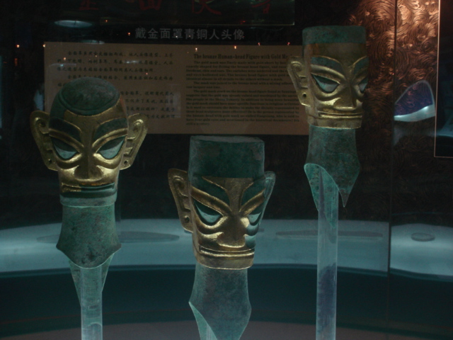 Sanxingdui Museum10 Sanxingdui Museum10