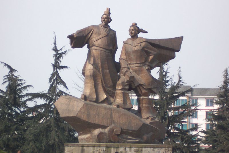photo of The Dujiangyan Irrigation System