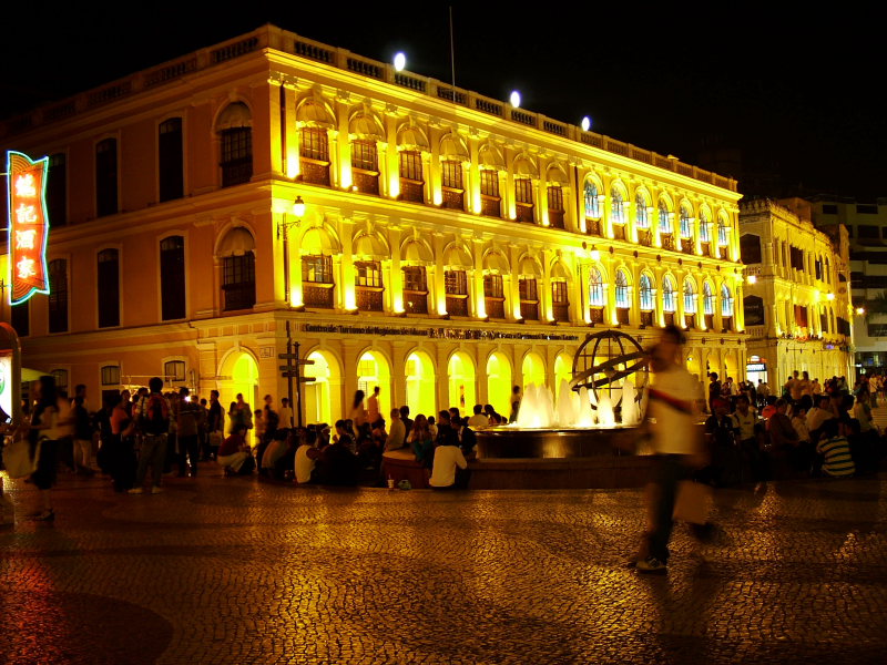 Macau City