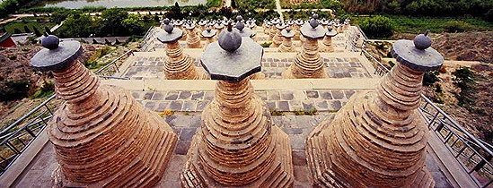 One Hundred and Eight Towers5 One Hundred and Eight Towers5