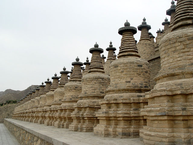 One Hundred and Eight Towers6 One Hundred and Eight Towers6