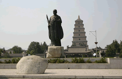 photo of Big Wild Goose Pagoda3