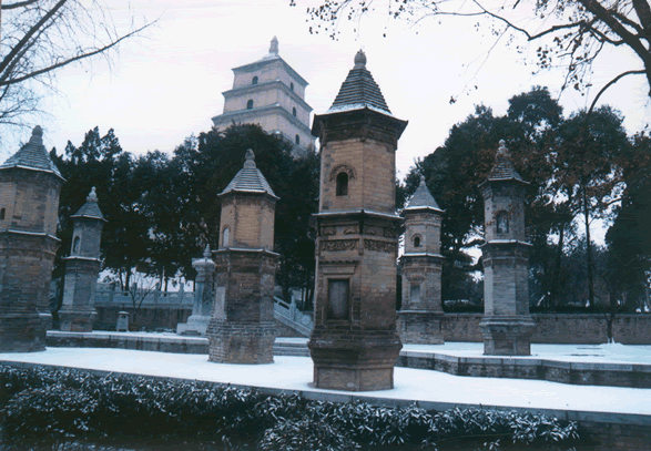 photo of Big Wild Goose Pagoda5