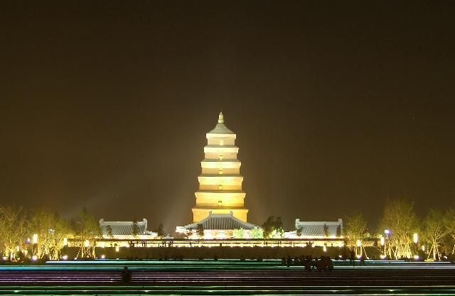photo of Big Wild Goose Pagoda9