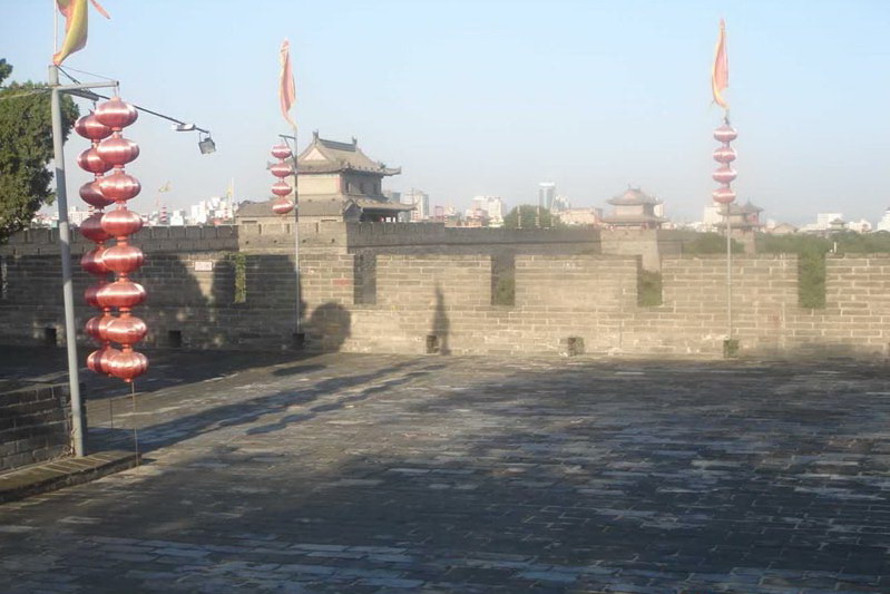 Xi Xi