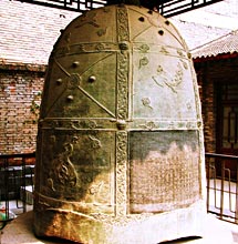Forest of Stone Steles Museum16