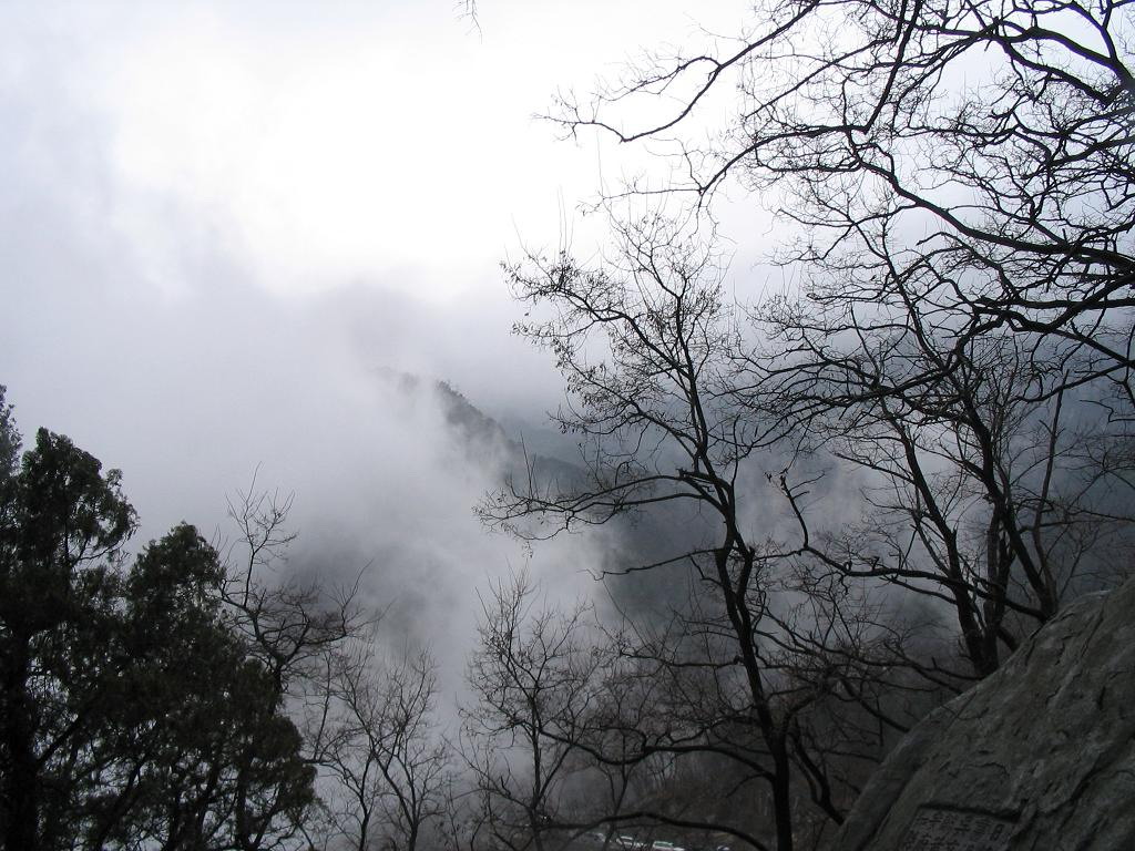 photo of Mountain Taishan13
