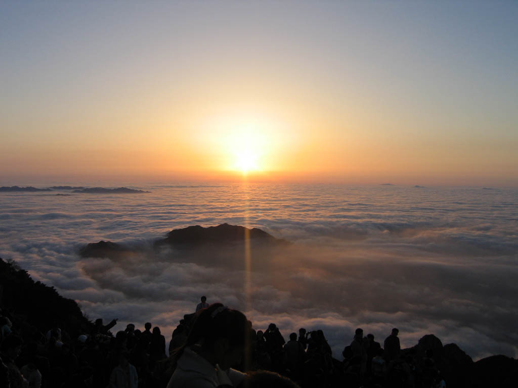photo of Mountain Taishan14