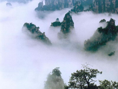 photo of Wulinyuan Scenic Area
