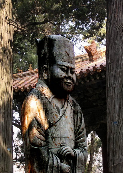 photo of Confucius Cemetery