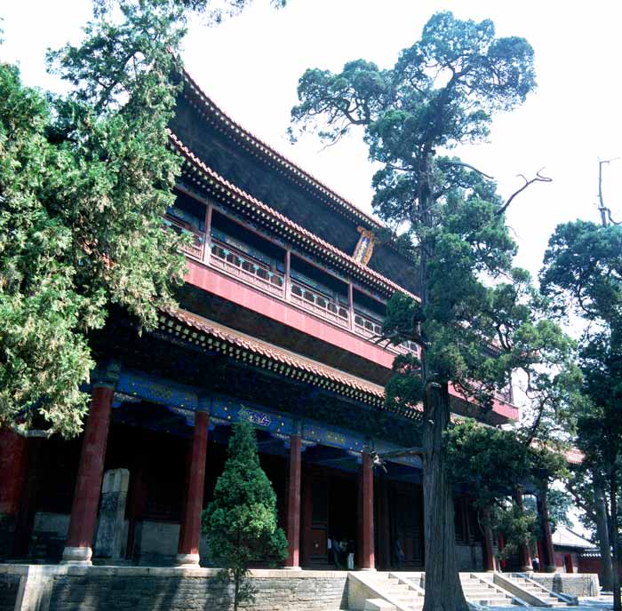 photo of Confucius Temple