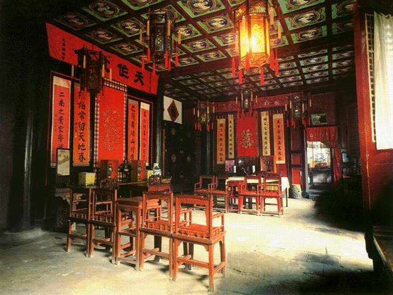 Kong Family Mansion12 Kong Family Mansion12