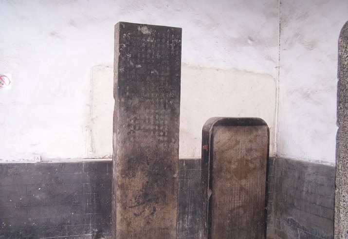 photo of Kong Family Mansion