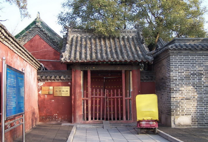Kong Family Mansion16 Kong Family Mansion16