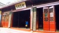 Longzhong Scenic Area11 Longzhong Scenic Area11