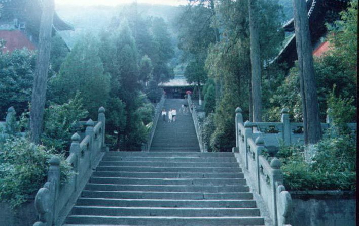 photo of Mountain Wudang11