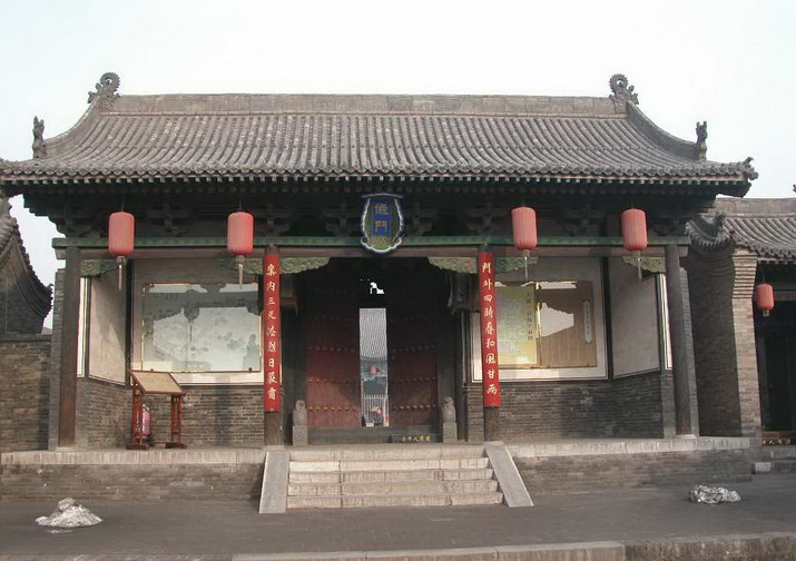 Pingyao Ancient City12 Pingyao Ancient City12