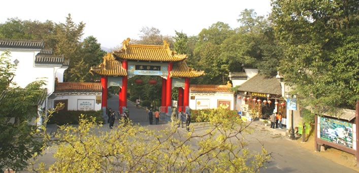 Mountain Langya Scenery Area1 Mountain Langya Scenery Area1