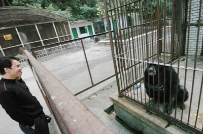 photo of Fuzhou Zoo6