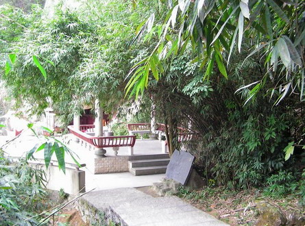 Mountain Gushan Scenic Area4